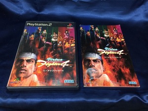 中古A★バーチャファイター4★プレイステーション2ソフト