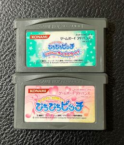 ぴちぴちピッチ　ぴちぴちっとライブスタート★マーメイドメロディーぴちぴちピッチ　フラッシュメモリ版