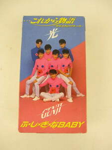光GENJI …これから物語 ふしぎなBABY ビデオテープ VHS E397