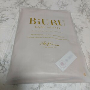 【美品】BiURU 補正下着 ハイウエスト 産後 骨盤 お腹 引き締め ガードル