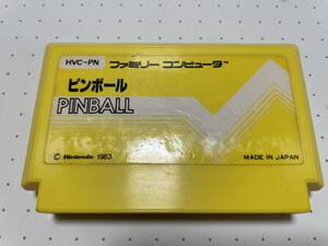 ☆FC 名作 人気作 PINBALL ピンボール 任天堂 ニンテンドー Nintendo アーケード ☆動作確認済 端子・除菌清掃済 同梱可