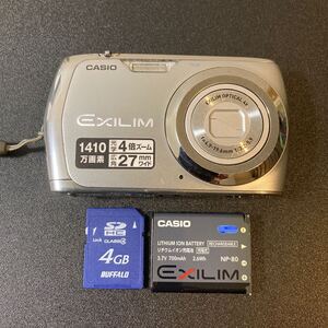 CASIO EXILIM デジカメ EX-Z370 管理43