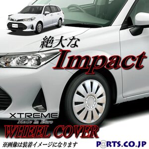 (3日限り) Xtreme ホイールキャップ カローラフィールダー 15インチ タイヤ ホイール NZE16 NRE16 NKE16系 EX