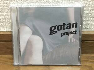 Gotan Project / La Revancha Del Tango タンゴ エレクトロニカ 名盤 国内盤(品番:RBCS-2048) 13曲収録 帯付 Philippe Cohen Solal / MURO