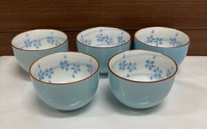 美品 ♪ 雅峯 湯呑み 5客セット 花柄 ブルー 水色