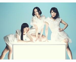 新品 Perfume 3rd tour Live DVD JPN 初回限定盤 パフューム ライブDVD