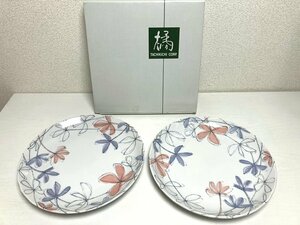 送料込み ■未使用品 たち吉 大皿 TABLEWARE 2点 27.5㎝ 968-0782 花柄