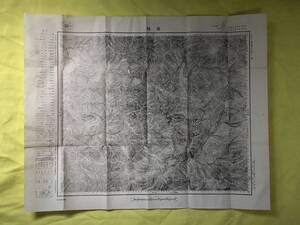 CE44サ●【古地図】 黒部 新潟県・富山県 昭和21年 5万分の1 レトロ