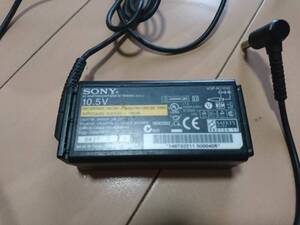 【ジャンク】【JUNK】即決 SONY VAIO Type P 用 ACアダプタ 10.5V 1.9A VGP-AC10V2【説明必読】