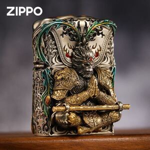 1円 定価11.5万円 Zippo 孫悟空 真鍮製 斉天大聖 ライター ジッポー オイルライター 新品 喫煙グッズ