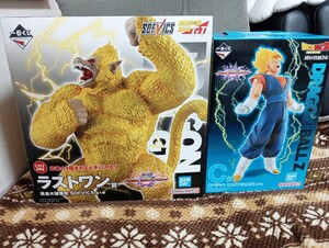 一番くじ ドラゴンボール VSオムニバスアルティメット　ラストワン賞 黄金大猿　C賞　超ベジット