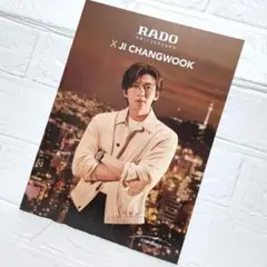 RADO x JI CHANGWOOK ウォッチカタログ