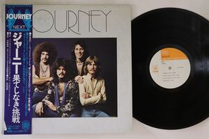 LP Journey Next 25AP346 CBS SONY /00260