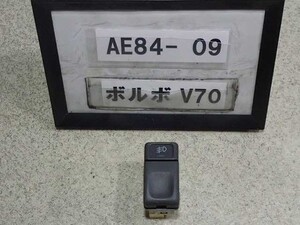 平成12年 ボルボ V70 8B5244W 純正 フォグランプ スイッチ ライト 中古 即決