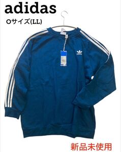 【新品未使用 タグ付き 即日発送】adidas トレーナー グリーン 長袖 アディダス O LL XL スエット メンズ スエット トップス スウェット