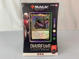 ◆未開封品◆トレカ カード マジックザギャザリング MTG ファイレクシア：完全なる統一 汚染の影響 日本語版（20424121319831US）