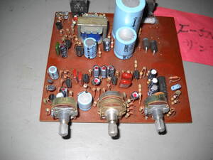 パワー　AMP　基板　写真現品の出品です。動作未確認