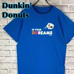 Dunkin