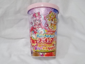 イオンシネマ限定 ドリンクホルダー：映画「デリシャスパーティー プリキュア ～ 夢みるお子さまランチ！～」 プラカップ