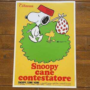 ポスター#2★スヌーピーの大冒険（Snoopy, Come Home!）Peanuts 1972 イタリア版★ピーナッツ/Snoopy/チャーリー・ブラウン