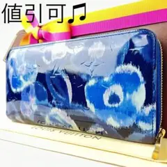 【極美品】【希少】ルイヴィトン☆長財布☆紺色☆花柄☆正規品☆M90018