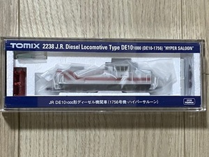 TOMIX 2238　JR　DE10-1000形ディーゼル機関車　１７５６号機・ハイパーサルーン（未走行）