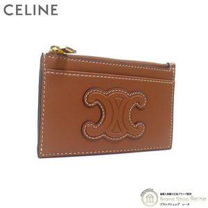 セリーヌ （CELINE） キュイル トリオンフ ジップドカードホルダー カードケース コインケース 小銭入れ 10K58 タン（新品）