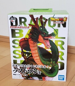 　ドラゴンボール　一番くじ　ラストワン　神龍　フィギュア　スーパーヒーロー　超