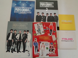 b49-60【1円～】FTISLAND ファンクラブ会報セット PRIMADONNA MAGAZINE vol.1-4・DVD MAGAZINE vol.5-6