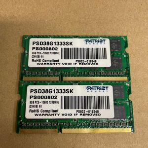 ネ2 PATRIOT ノートPCメモリ 8GB PC3-10600 2枚