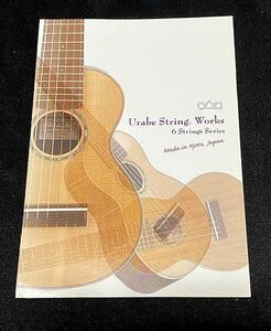 URABE 占部弦楽器 6弦ウクレレ　カタログ　2ページ