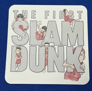 映画 THE FIRST SLAM DUNK スラムダンク 入場 特典 ビジュアルカード コースター 非売品す