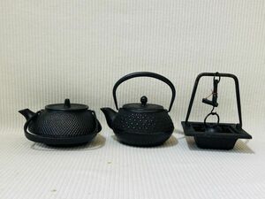 kmj08▼骨董 鉄器 南部鉄器 鉄瓶 急須 茶器 茶道具 囲炉裏 ミニチュア 3点セット 工芸品 蔵出し品▼