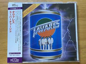 (QIAG-70014) AOR/SOUL 帯付き 11年国内盤 タヴァレス(TAVARES) 80年8th「スーパーチャージド(SUPERCHARGED)」DAVID FOSTER,STEVE LUKATHER