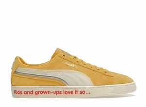 Haribo Puma Suede Triplex "Yellow" 29cm 382560-01