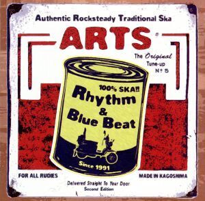 Rhythm&Blue Beat/ARTS