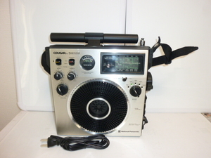 panasonic RF-1150