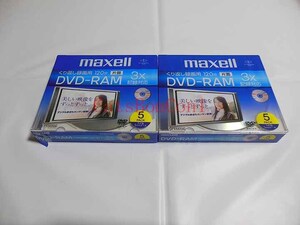 ○DVD-RAM 計10枚 (5枚パック×2) maxell 120分 日本製 3X DRM120B.S1P5S CPRM対応 くり返し録画用 [未開封]