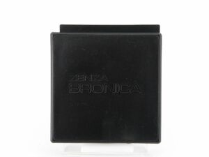 【送料140円】01351 ZENZA BRONICA SQ用 カバー【アットカメラ】