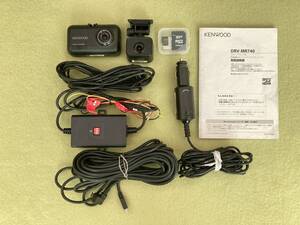 JVC KENWOOD(ケンウッド ) ドライブレコーダー DRV-MR740(前後2カメラ) 車載電源ケーブル CA-DR150/SDカード32GB