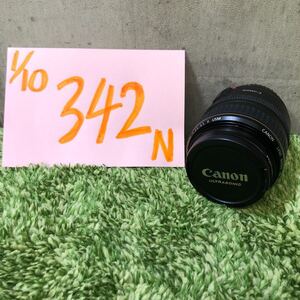 【に.ec】Canon ULTRASONIC CANON ZOOM LENS EF 28-105mm 1:3.5-4.5 キャノン カメラレンズ 美品 