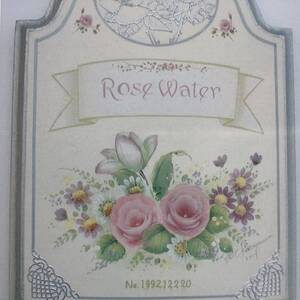 手芸図案■ARTBOOK_OUTLET■O9-205★送料無料 絶版 TOLE トール デザイン パケット ROSE WATER ローズウォーター 片山智桂子