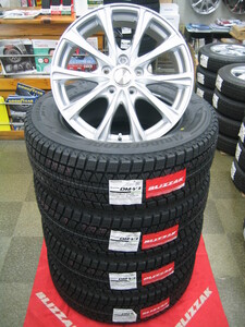 ブリヂストン 国産 スタッドレス タイヤ ブリザック DM-V3 225/65R17 225/65-17 ＆ ホイール 新品 4本 2024年製 レガシィ アウトバック