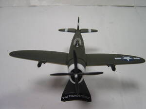 ◆アメリカ空軍 リパブリック社 P-47 サンダーボルト 1/100 中古品◆