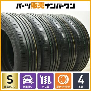 【1円～】【2024年製 新車外し】ダンロップ グラントレック PT30 225/60R18 4本 レクサス NX ハリアー RAV4 エクストレイル 納車外し