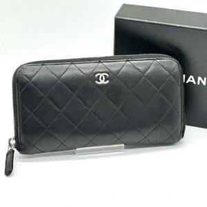 シャネル CHANEL マトラッセ ラムスキン ラウンドファスナー 長財布 黒