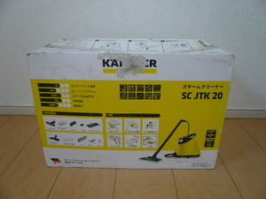 未使用! KARCHER ケルヒャー 高温スチームクリーナー SC JTK 20