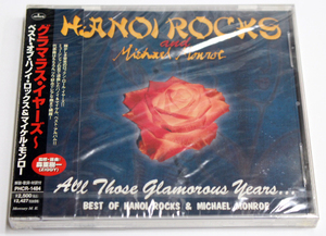 未開封 HANOI ROCKS ハノイ・ロックス 【All Those Glamarous Years... BEAT OF HANOI ROCKE & MICHAEL MONROE グラマラス・イヤーズ】