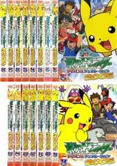 ポケットモンスター アドバンスジェネレーション 2005(15枚セット)【全巻セット アニメ 中古 DVD】レンタル落ち