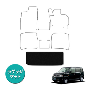 【国産】三菱 ekワゴン / 日産 オッティ H82W H92W フロアマット カーマット ラグ マット ラゲッジ トランク カバー 黒 ブラック 無地